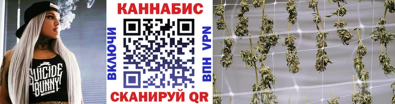 Где купить наркоту Дербент КОКАИН  АМФ  Псилоцибиновые грибы  ГАШ  Каннабис  Мефедрон 