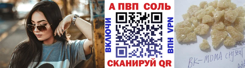 Гашиш Дербент