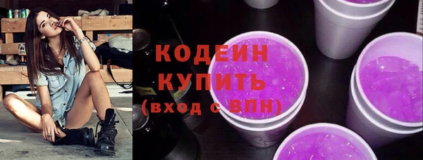 кокаин премиум Остров