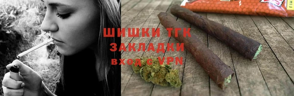кокаин премиум Остров