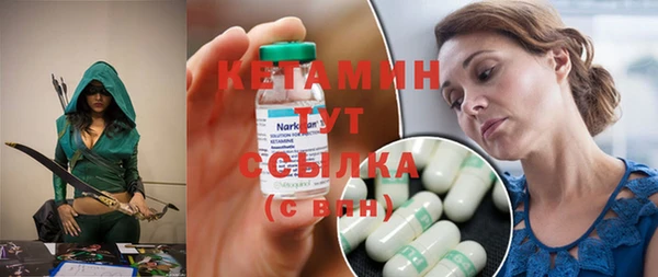 кокаин премиум Остров