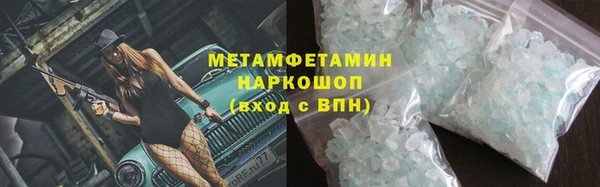 кокаин премиум Остров