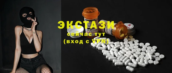 кокаин премиум Остров