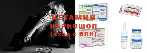 кокаин премиум Остров
