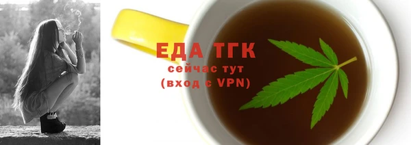 кокаин премиум Остров