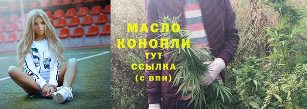 кокаин премиум Остров