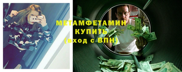 кокаин премиум Остров