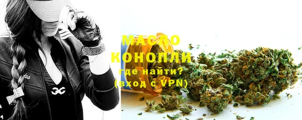кокаин премиум Остров