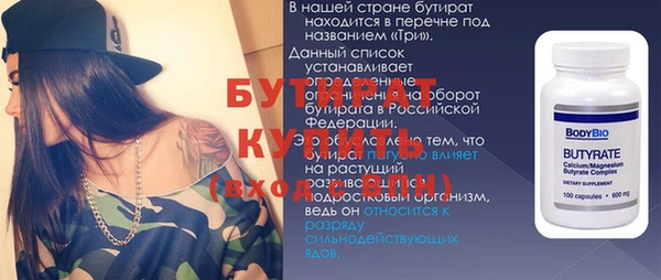 кокаин премиум Остров