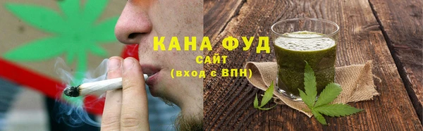 кокаин премиум Остров