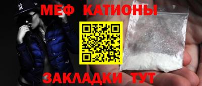 кокаин VHQ Волжск