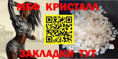 кокаин VHQ Волжский