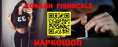 крисы Донецк