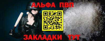 дистиллят марихуана Донской