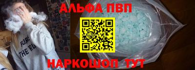 ПСИЛОЦИБИНОВЫЕ ГРИБЫ Беслан