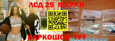 кокаин VHQ Волжский