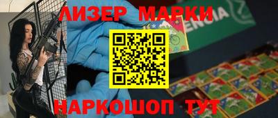 mdpv Берёзовский