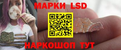кокаин VHQ Волжский