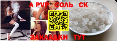 ПСИЛОЦИБИНОВЫЕ ГРИБЫ Беслан