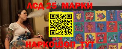 кокаин VHQ Волжск