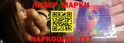 Альфа ПВП Волгодонск