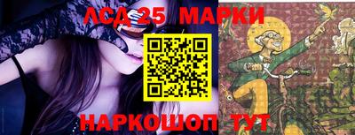 mdpv Берёзовский