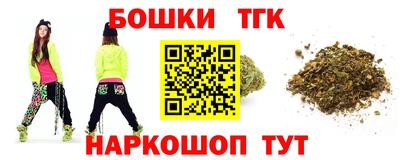 кокаин VHQ Волжск