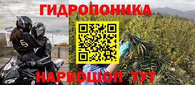 кокаин VHQ Волжск