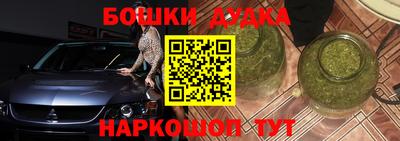 Альфа ПВП Волгодонск