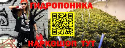 ПСИЛОЦИБИНОВЫЕ ГРИБЫ Беслан