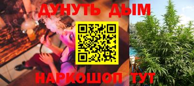 ПСИЛОЦИБИНОВЫЕ ГРИБЫ Беслан