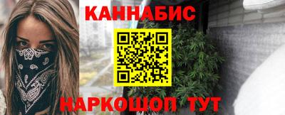 кокаин VHQ Волжск