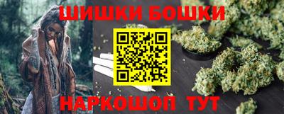 кокаин VHQ Волжск