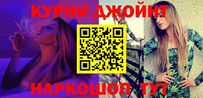 кокаин VHQ Волжский