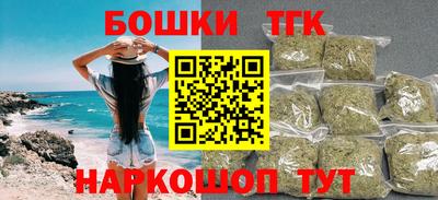 кокаин VHQ Волжск