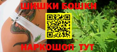 кокаин VHQ Волжск
