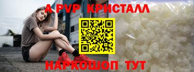 ПСИЛОЦИБИНОВЫЕ ГРИБЫ Беслан