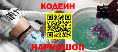Альфа ПВП Волгодонск