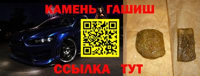 mdpv Берёзовский