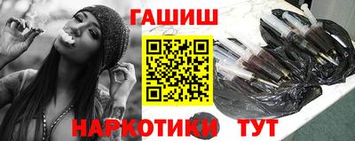 кокаин VHQ Волжский