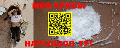 mdpv Берёзовский