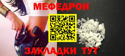 кокаин VHQ Волжский