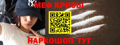 кокаин VHQ Волжский