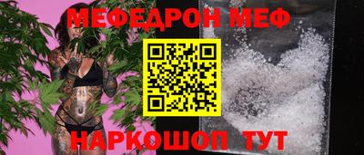 mdpv Берёзовский