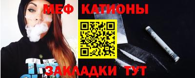 Альфа ПВП Волгодонск