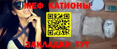 кокаин VHQ Волжск