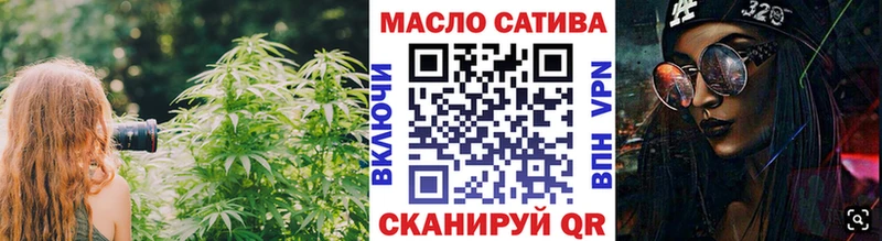 ТГК Wax  Дербент 