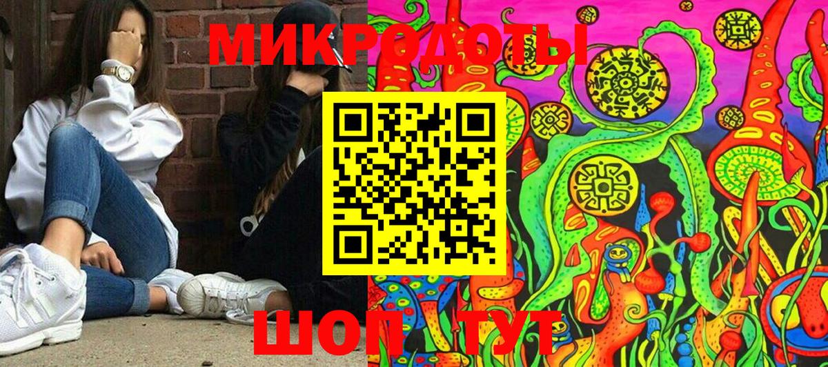 Экстази  Конопля  Вход с VPN  Cocaine  ГАШИШ  A-PVP СОЛЬ   Дербент  Мефедрон кристаллы  Гашиш 