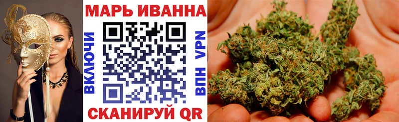 Бошки марихуана тримм купить сайты гидра tor маркетплейс телеграм Дербент